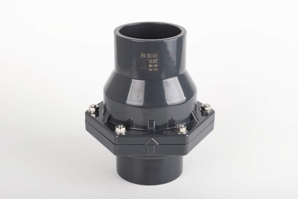 三穗翻板式止回阀